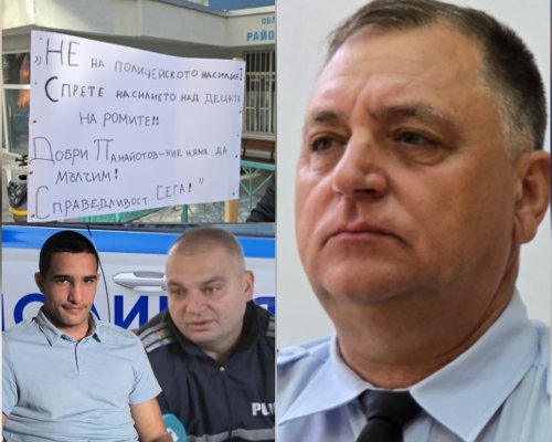Ще получи ли ръководен пост в ОДМВР-Благоевград полицай от случая с насилието в Сандански?