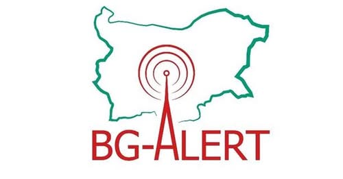Областният управител В. Трендафилов: Към момента системата BG-ALERT е в готовност за работа на територията на Благоевградска област Областният управител В. Трендафилов: Към момента системата BG-ALERT е в готовност за работа на територията на Благоевградска област