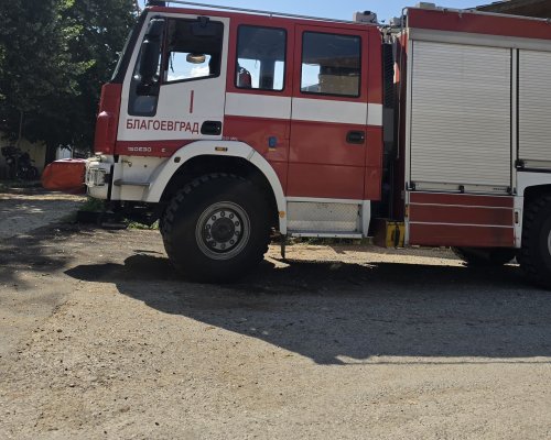 Пожар унищожи два кошера в пчелин край село Бистрица