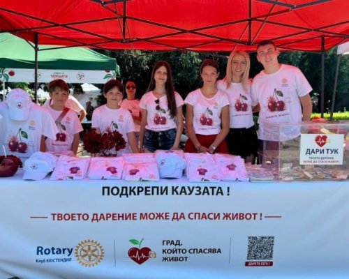 Над 5300 евро събра  Ротари клуб-Кюстендил за дефибрилатори