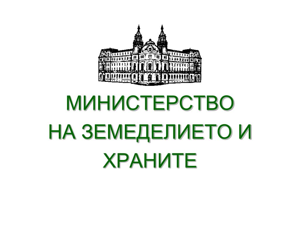 Забранява се косенето в най-горещите часове от 10 юли до 1 септември