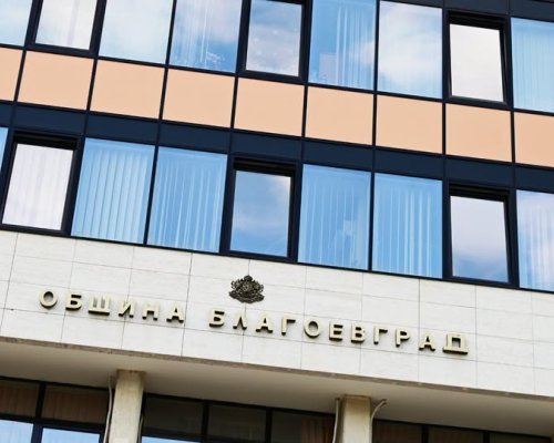 Повторни търгове за продажба на общински земеделски имоти в Благоевград