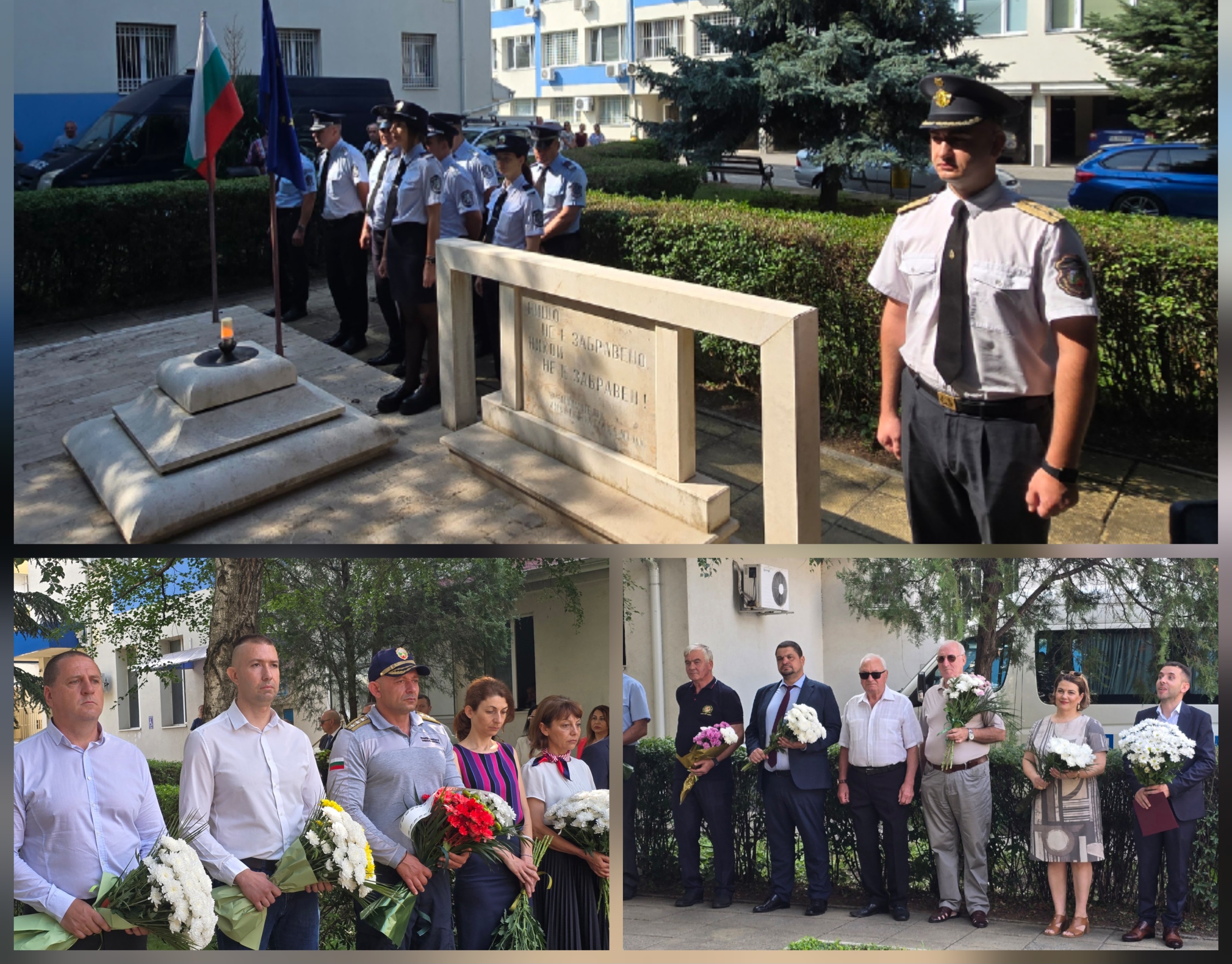 С водосвет и поднасяне на цветя пред паметната плоча ОДМВР-Благоевград отбеляза предстоящия професионален празник на МВР-5 юли