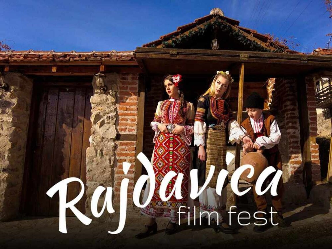 Броени дни до Раждавица филм фест Броени дни до Раждавица филм фест