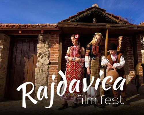 Броени дни до Раждавица филм фест
