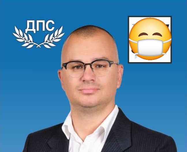 Политически трус в Разлог: Валентин Донев напусна ДПС и става независим общински съветник Политически трус в Разлог: Валентин Донев напусна ДПС и става независим общински съветник