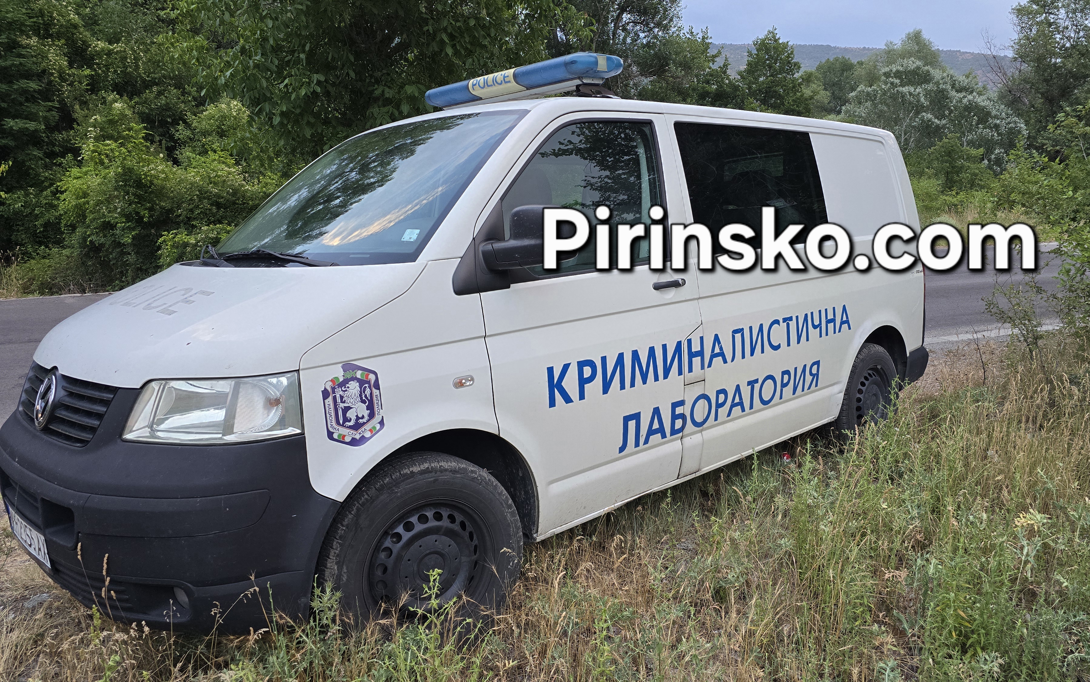 Продължава издирването на второто дете във водите на река Струма край Пастух Продължава издирването на второто дете във водите на река Струма край Пастух