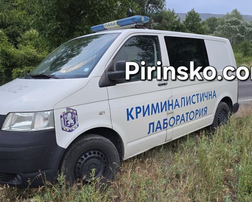 Продължава издирването на второто дете във водите на река Струма край Пастух
