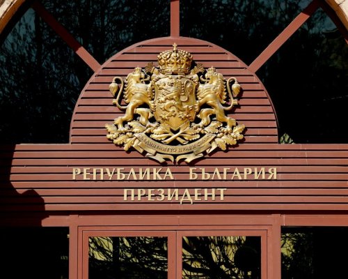 Илияна Йотова  с поздравления към Тръмп за 250-годишнината на САЩ
