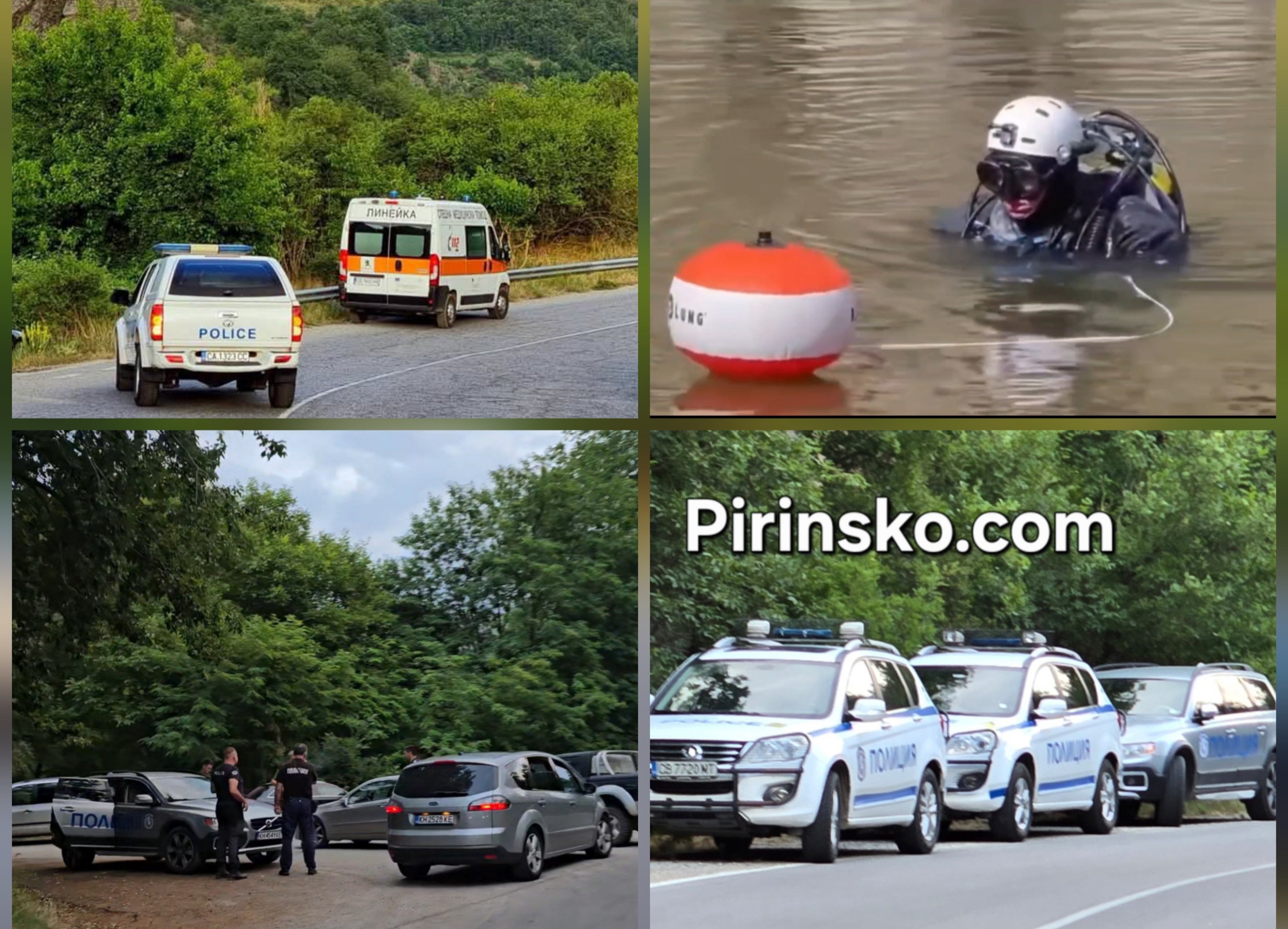 С лодки, дронове и водолази продължава издирването на изчезналото дете в река Струма край Пастух