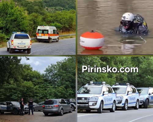 С лодки, дронове и водолази продължава издирването на изчезналото дете в река Струма край Пастух