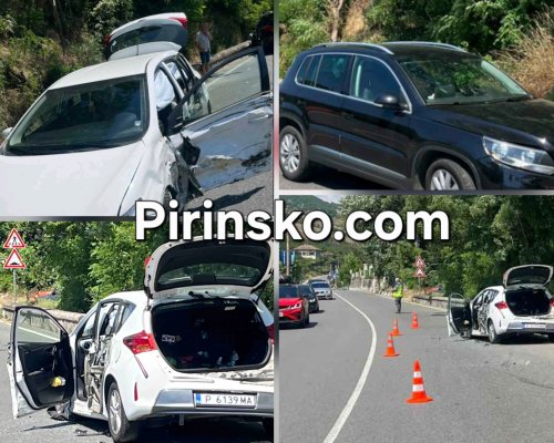 Катастрофа между два автомобила край Градево затрудни движението по пътя Симитли-Разлог