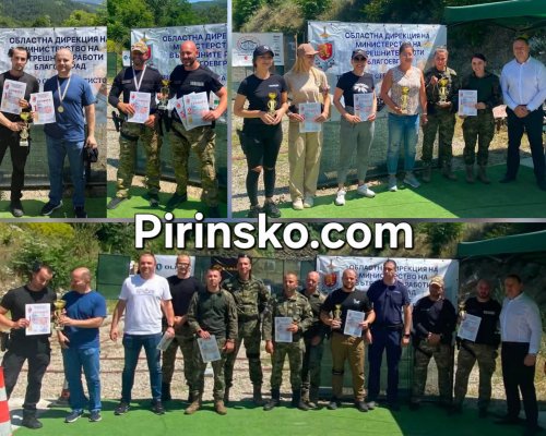 Турнир по стрелба се проведе в Благоевград по повод Професионалния празник на МВР-5 юли