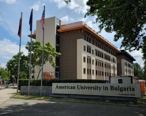 Ново студентско общежитие отвори врати в Благоевград