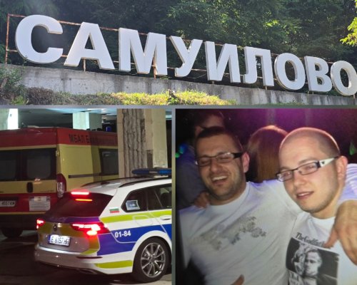 Жесток побой край Самуилово: Авер на полицая Бързаков-Шпека е транспортиран в София