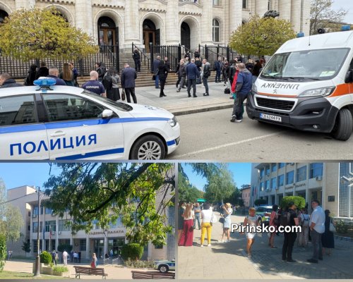 Сигнали за бомби евакуираха съдебните палати в София и Благоевград