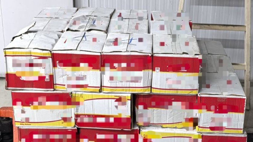 Задържаха близо 3 тона нелегални животински продукти на Капитан Андреево” Задържаха близо 3 тона нелегални животински продукти на Капитан Андреево”