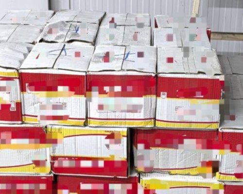 Задържаха близо 3 тона нелегални животински продукти на Капитан Андреево”