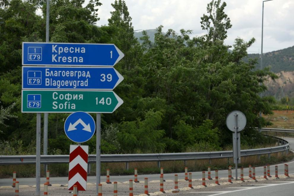 АПИ връща колчетата: Без ляв завой към Гърция през Кресна АПИ връща колчетата: Без ляв завой към Гърция през Кресна