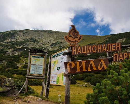 Румен Колчагов от Банско е новият директор на Национален парк  Рила