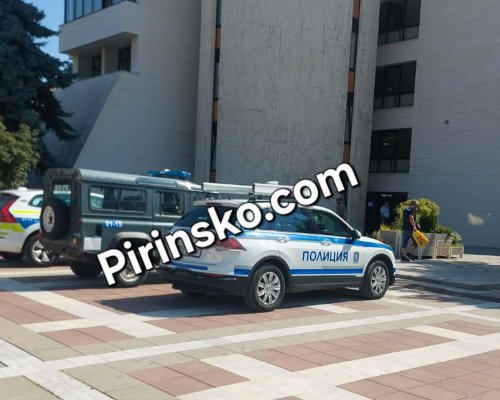 Сигнал за бомба в Община Благоевград-полицията проверява, сградата не е евакуирана