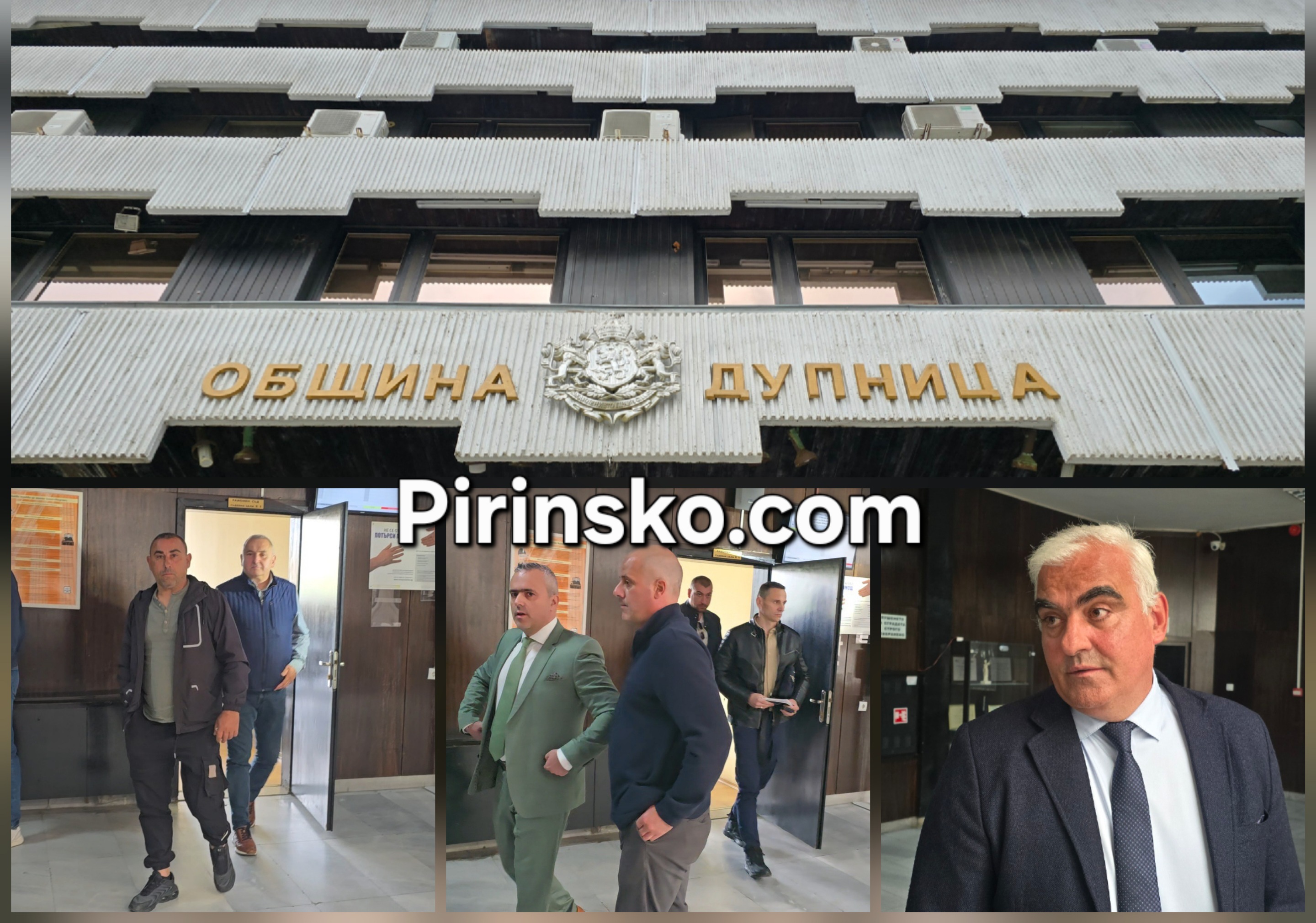 Окръжният съд в Благоевград отмени условната присъда на кмета на Дупница Първан Дангов Окръжният съд в Благоевград отмени условната присъда на кмета на Дупница Първан Дангов