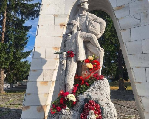 Белица сведе глава пред героизма на Васил и Сава Кокарешкови