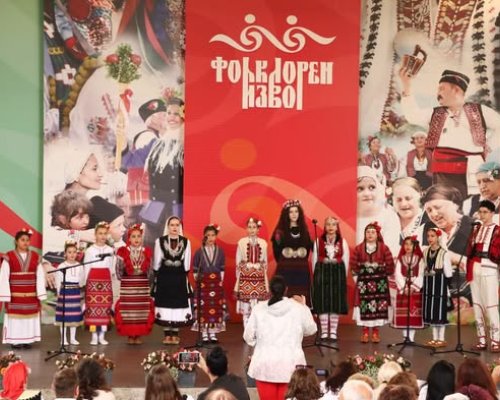 ФФ  Славеи  сред най-добрите на Международния фолклорен фестивал Фолклорен извор