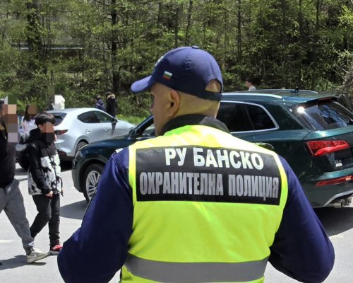 Временна организация на движението в Банско заради  Банско байк фест -вижте