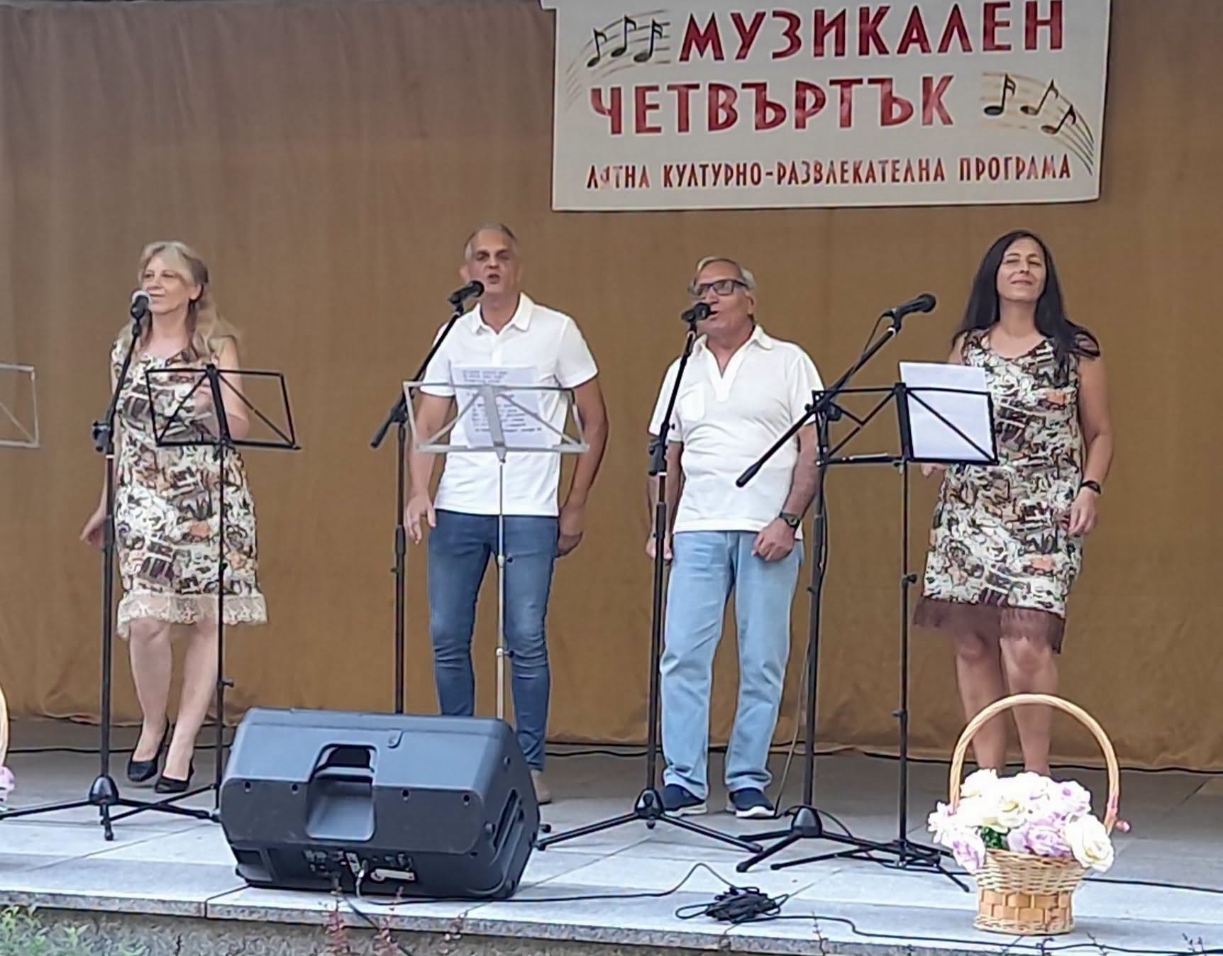 Шесто издание на Музикален четвъртък в Кюстендил