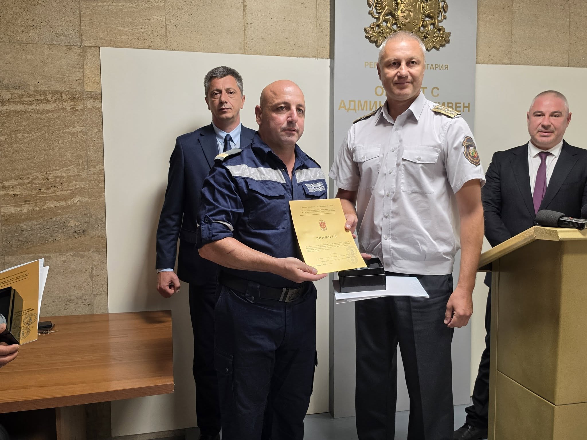 Награди за участвалите в издирването на телата на загиналите в река Струма