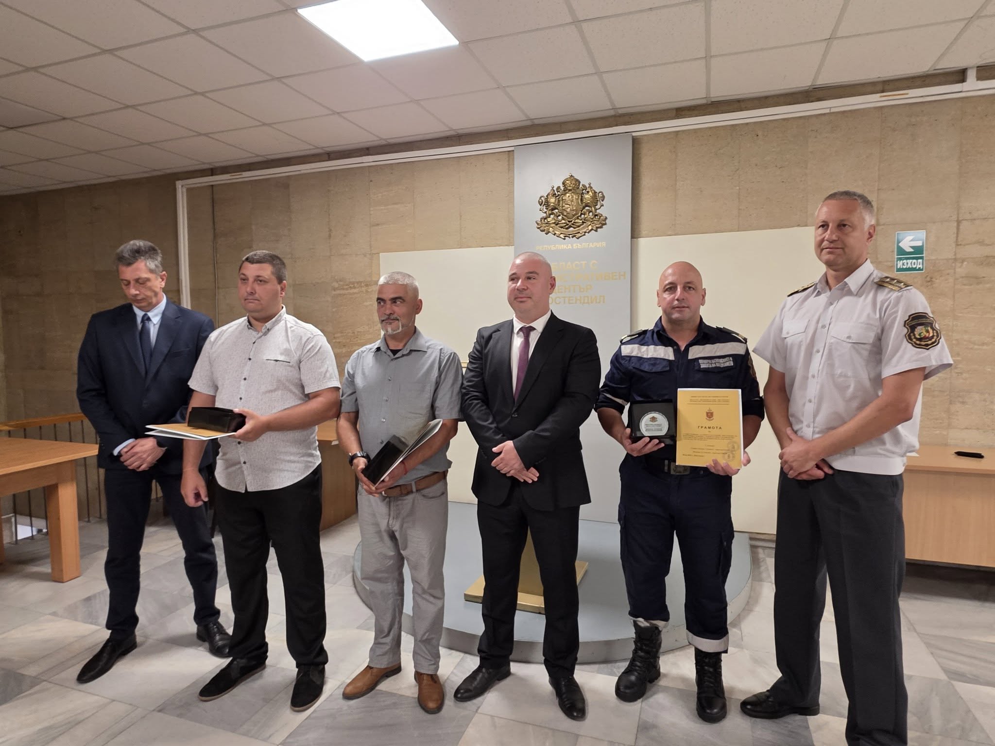 Награди за участвалите в издирването на телата на загиналите в река Струма Награди за участвалите в издирването на телата на загиналите в река Струма