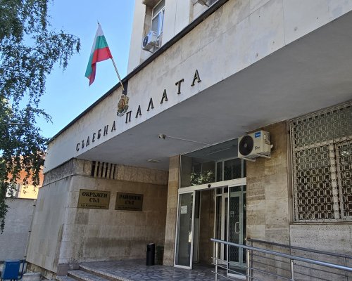Районният съд в Кюстендил остави в ареста мъж, обвинен в побой над баща си