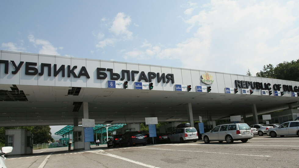 Нов ГКПП между България и Сърбия ще облекчи трафика Нов ГКПП между България и Сърбия ще облекчи трафика