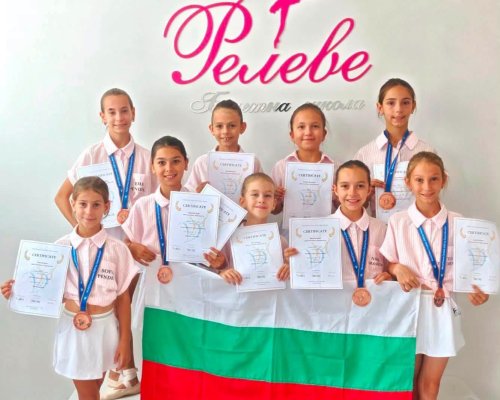 Успех за Балетна школа  Релеве  на Световния танцов конкурс World Dance Contest 2026!