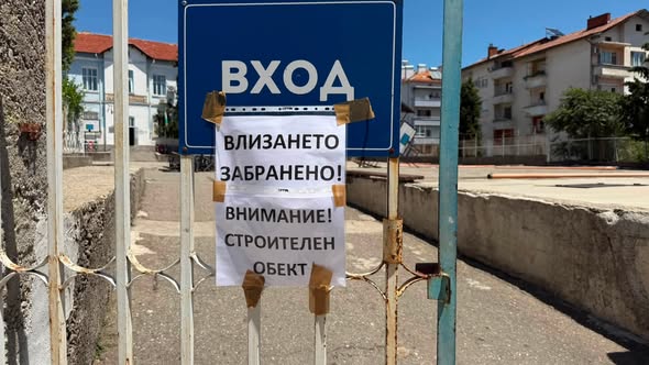 Община Сандански и ръководството на училище Св. Климент Охридски с важен апел Община Сандански и ръководството на училище Св. Климент Охридски с важен апел