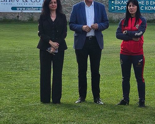 Спортните формации на  Авангард  Бачево дадоха официален старт на подготовката си за новия сезон