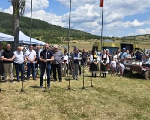 Стотици се веселиха на Международен събор край Голеш
