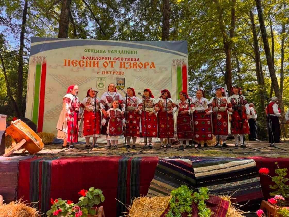 Петрово запя с гласа на Пирин и Славянка