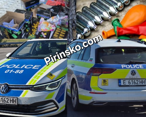 Акция на полицията в Благоевград: Задържаха 25-годишен мъж с 20 кашона райски газ