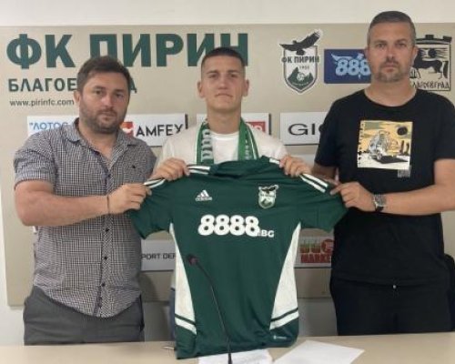 Баща и син Бачеви си тръгнаха от Пирин!