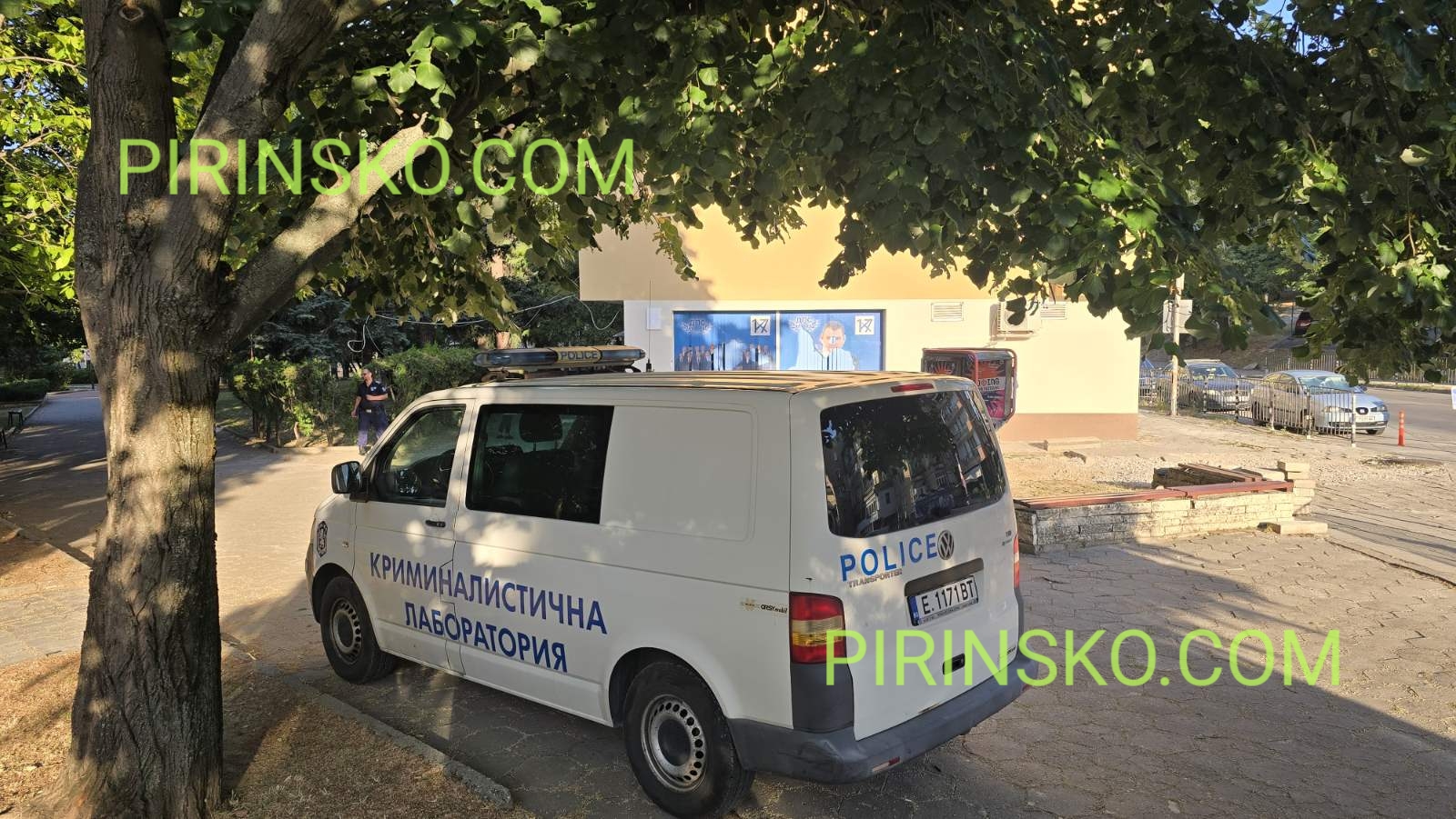 Полицейски бюлетин: Наркотици в Банско, вандализъм в Благоевград и пет ликвидирани пожара
