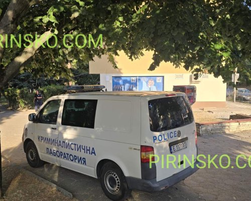 Полицейски бюлетин: Наркотици в Банско, вандализъм в Благоевград и пет ликвидирани пожара