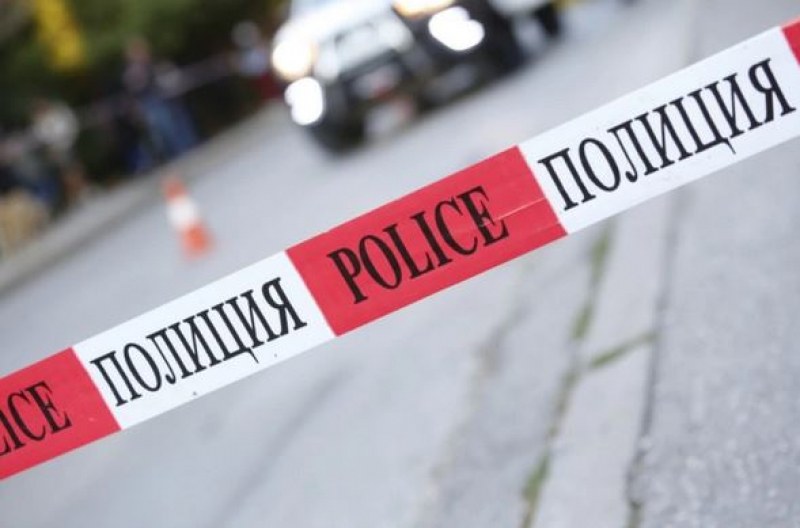 Сигнал за бомба в сградата на НОИ-Благоевград Сигнал за бомба в сградата на НОИ-Благоевград
