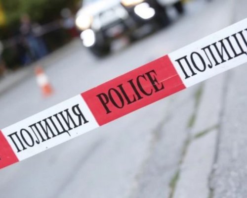 Сигнал за бомба в сградата на НОИ-Благоевград
