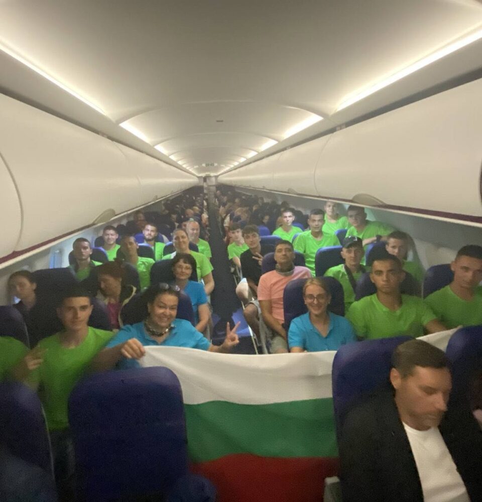 Ученици от Банско се завърнаха от европейска мобилност по програма Еразъм с нови знания, умения и вдъхновение Ученици от Банско се завърнаха от европейска мобилност по програма Еразъм с нови знания, умения и вдъхновение
