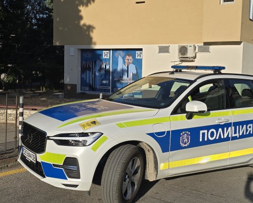 Над 100 кг канабис откриха при спецакция в Санданско и Петричко, две деца са с опасност за живота след катастрофа