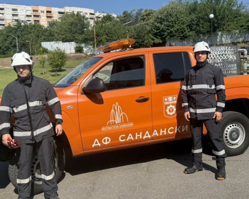 Доброволно формирование в Сандански получи модерно оборудване