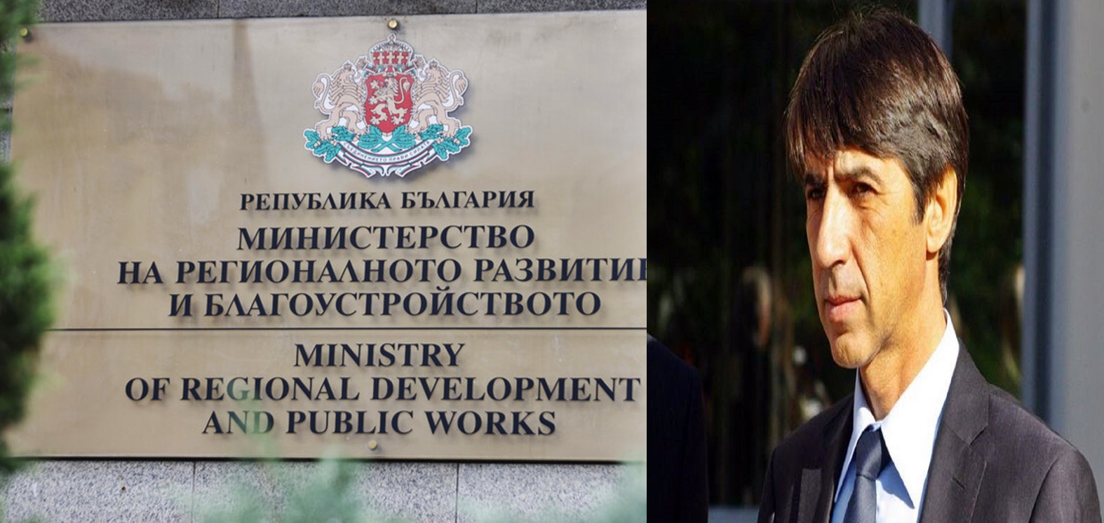 Шишков смени борда на Автомагистрали: Бившият шеф на ОПУ-Благоевград Иван Кунев поема директорския пост Шишков смени борда на Автомагистрали: Бившият шеф на ОПУ-Благоевград Иван Кунев поема директорския пост
