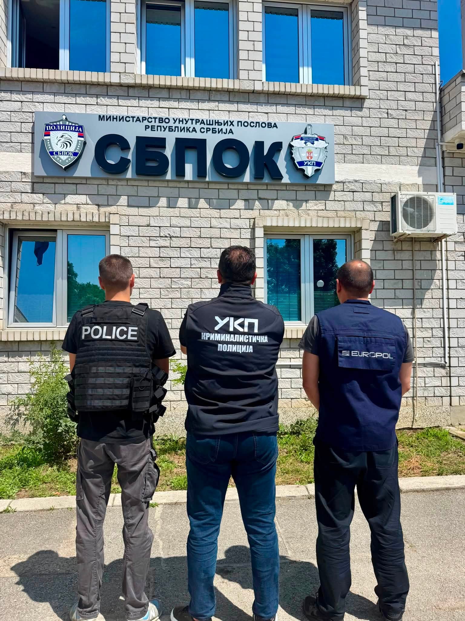 Петима са арестувани за каналджийство през българо-сръбската зелена граница, сред тях двама полицаи и организатор на престъпната мрежа